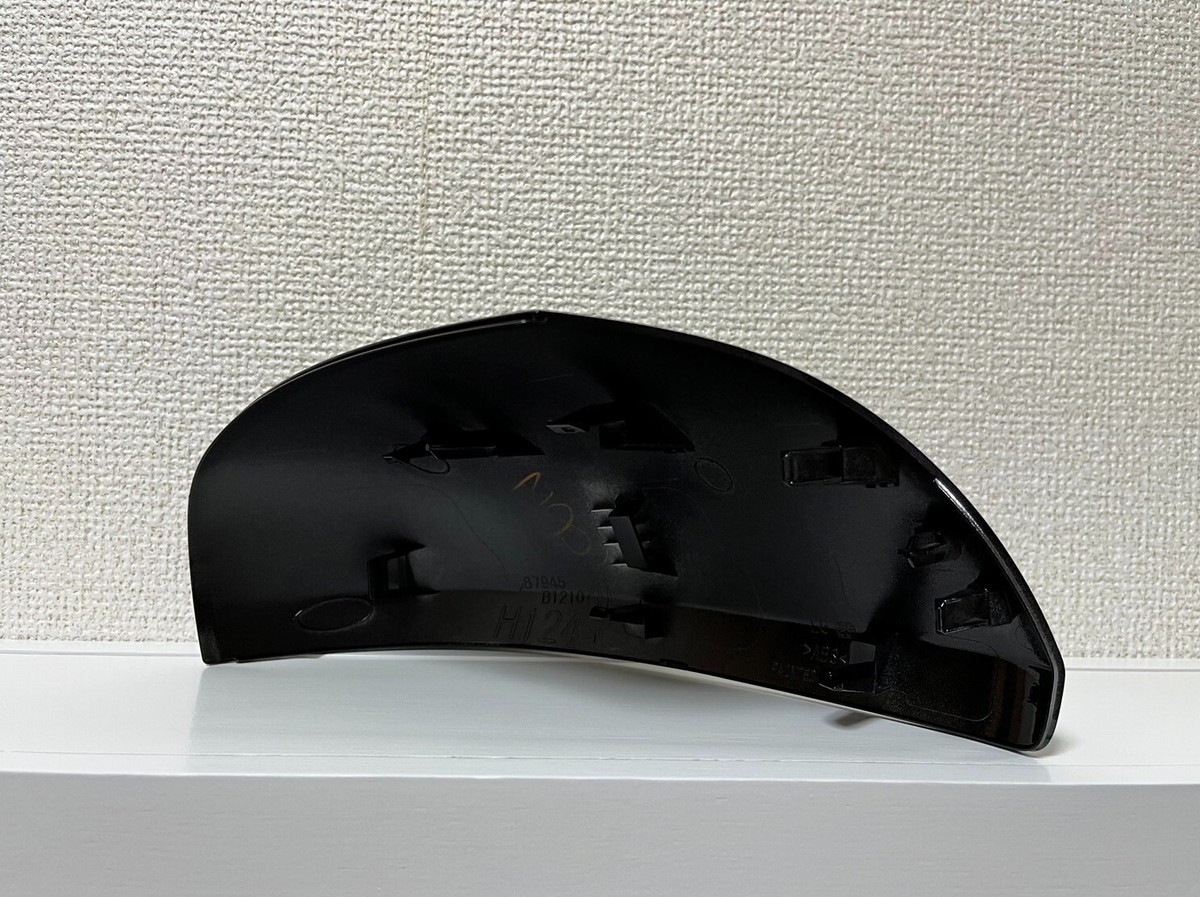TOYOTA RAIZE 2019-2024 GENUINE Side Mirror Cover BLACK MICA X07