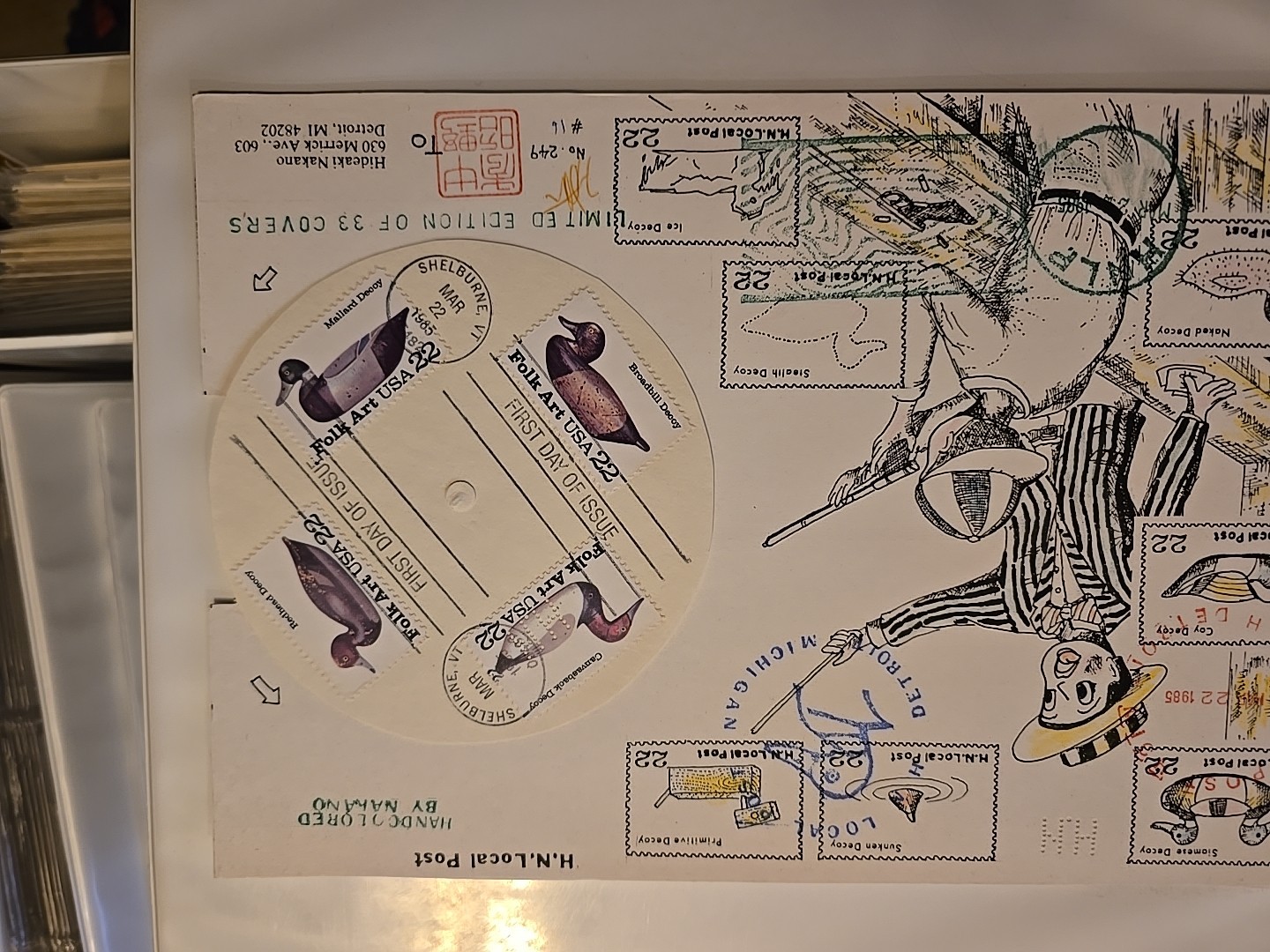 Rare: Moving DUCKS #249 1985 Limited Edition Cache cover by Hideaki Nakano