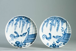 Pair Antique Edo Period Japanese Porcelain Arita Roosters Pagode Blue