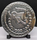 Wolf Serpent -Dragon Anglo Saxon Skeat Hand Poured Chunky 3+ Oz (96g) 999 Silver