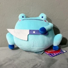 NEW NWT Rainy Lune Son The Frog Holding Knife 6" Inch Plush Doll Toy Stuffed