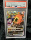 2022 POKEMON SWSH BLACK STAR PROMO CHARIZARD UPC #SWSH262 CHARIZARD VSTAR PSA 9