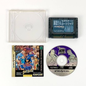 Capcom X-Men vs Street Fighter RAM Set Sega Saturn JAPAN
