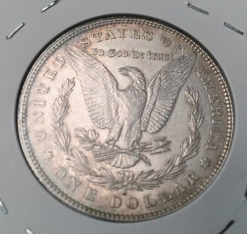 GENUINE 1881 MORGAN SILVER DOLLAR 90% $1 COIN USA (AUNC) - Picture 2 of 2