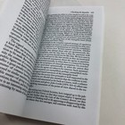 Foto 6 di 7