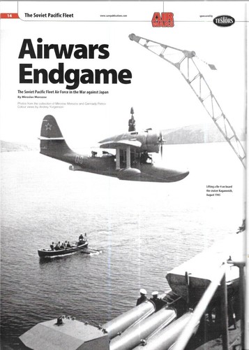 Model Aircraft Modeller March 2012 B-17 Miss Tate A-6 Intruder Farmen FE-2 P-38 - Imagen 3 de 12