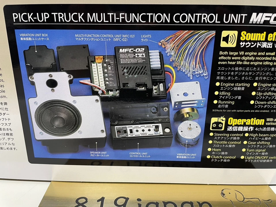 Tamiya 1/10 Toyota Hilux High Lift 4x4 EP Crawler RC Car Kit 58397 New - Image 4 of 4