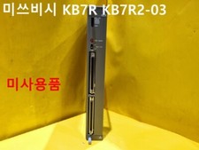 [New Other] MITSUBISHI / KB7R KB7R2-03 / DRIVE, JEV06241-001