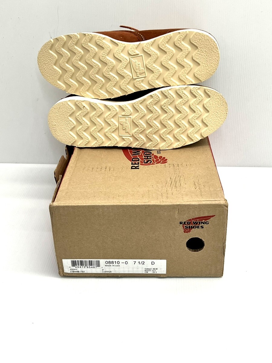 Red Wing Heritage 6” Moc Toe Rare #8810 Copper Abilene Red Wing Heritage 6” Moc Toe Rare #8810 Copper Abilene