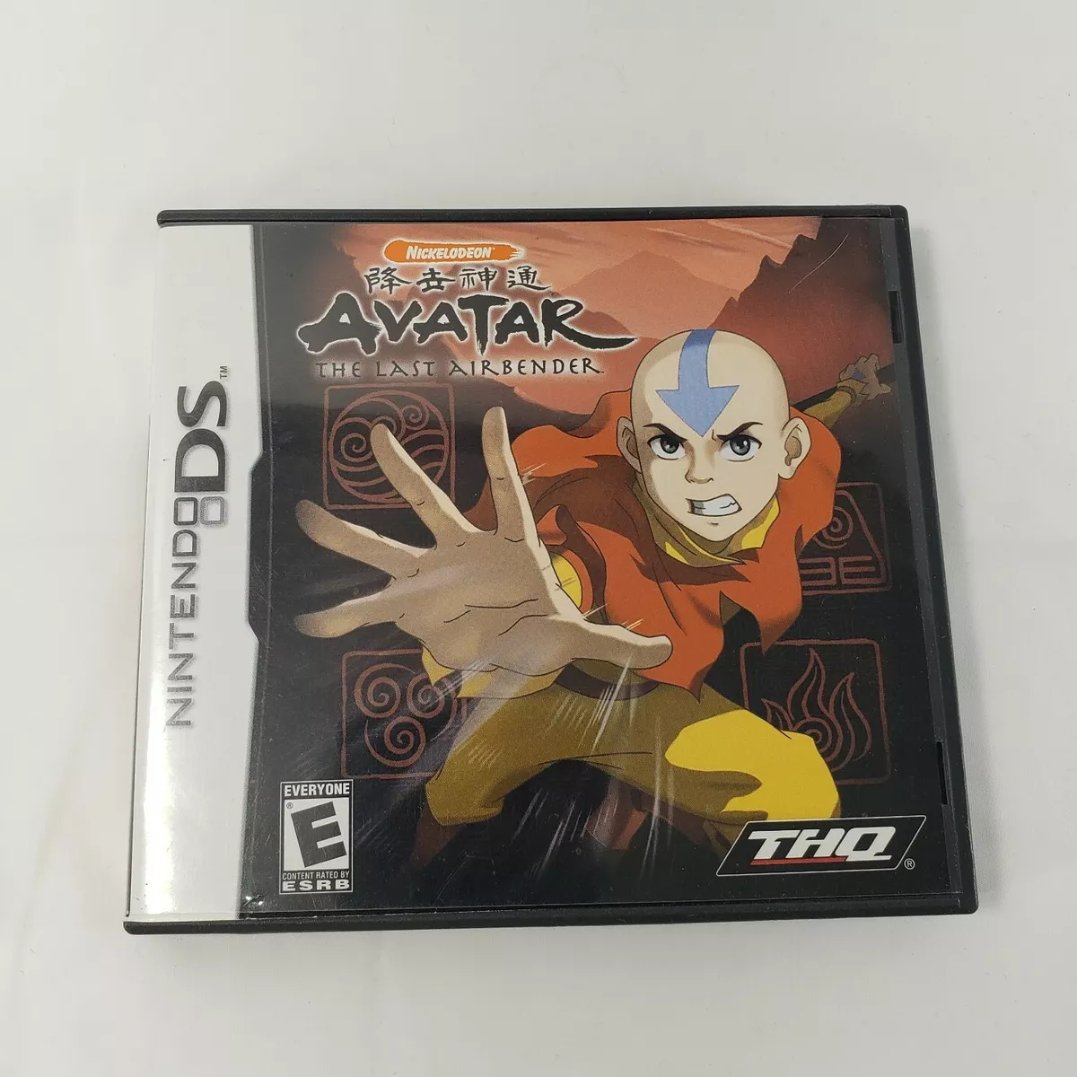 Avatar the last airbender 2024 game nintendo ds