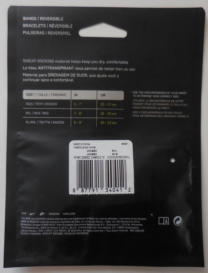 Nike Baller Band 10 Pack Racer Blue/Yellow/Black/White M/L Total 20 Bands - Image 4 of 4