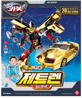 Hello Carbot ALL-STAR JETREN Zetren Transformer Robot Car Action