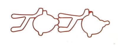 WSM Johnson / Evinrude 90-115 Hp Intake Port O-Ring, 60 DEGREE 515-37 - Foto 6