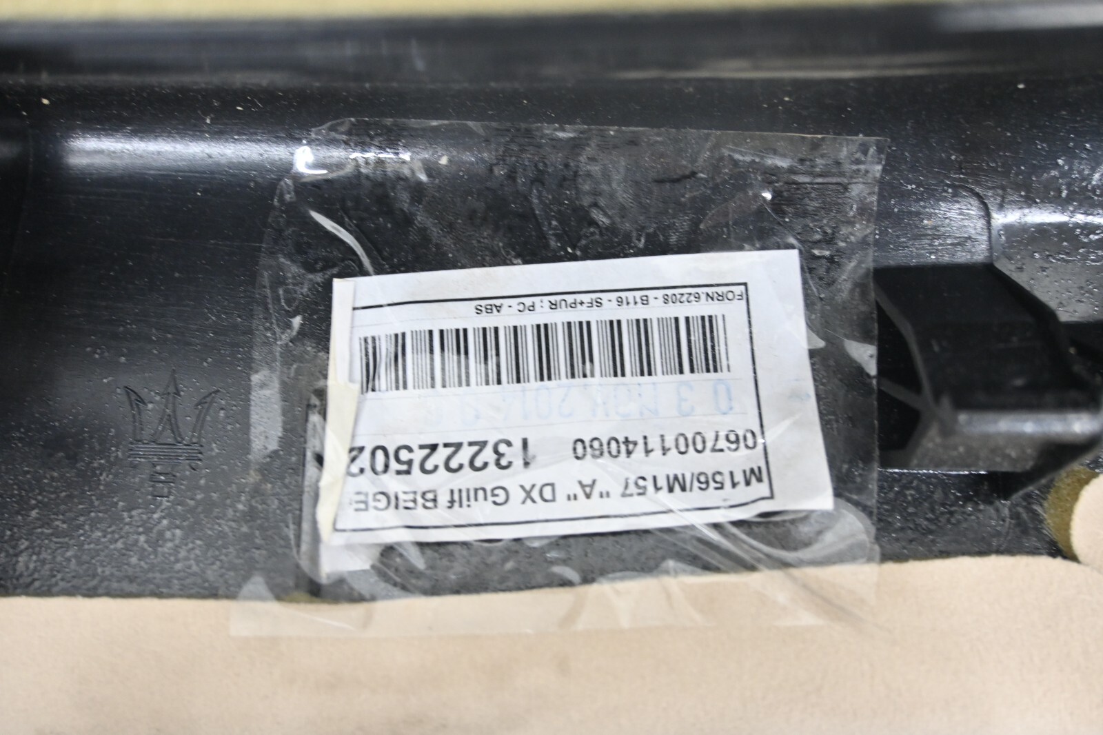 ⭐ 14-20 Maserati Ghibli Quatt Front Windshield A Pillar Cover Trim Panel Set Oem
