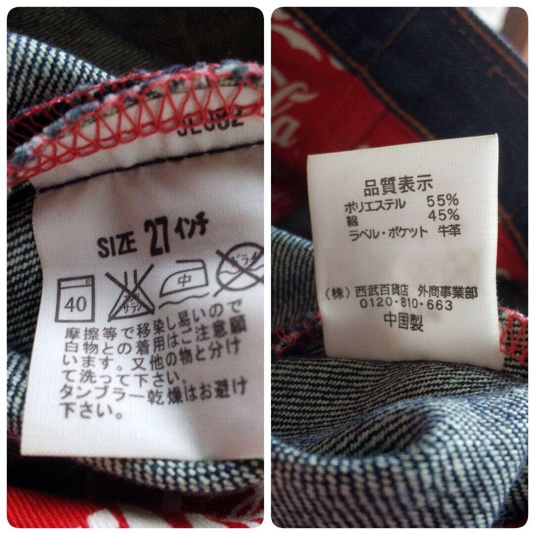 Levi's x Coca-Cola Original Jeans 27 inch Limited Edition Levi's x Coca-Cola Original Jeans 27 inch Limited Edition