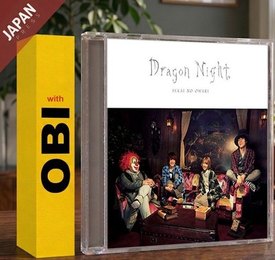SEKAI NO OWARI - Dragon Night Limited Edition... CD Japan Import J-Pop
