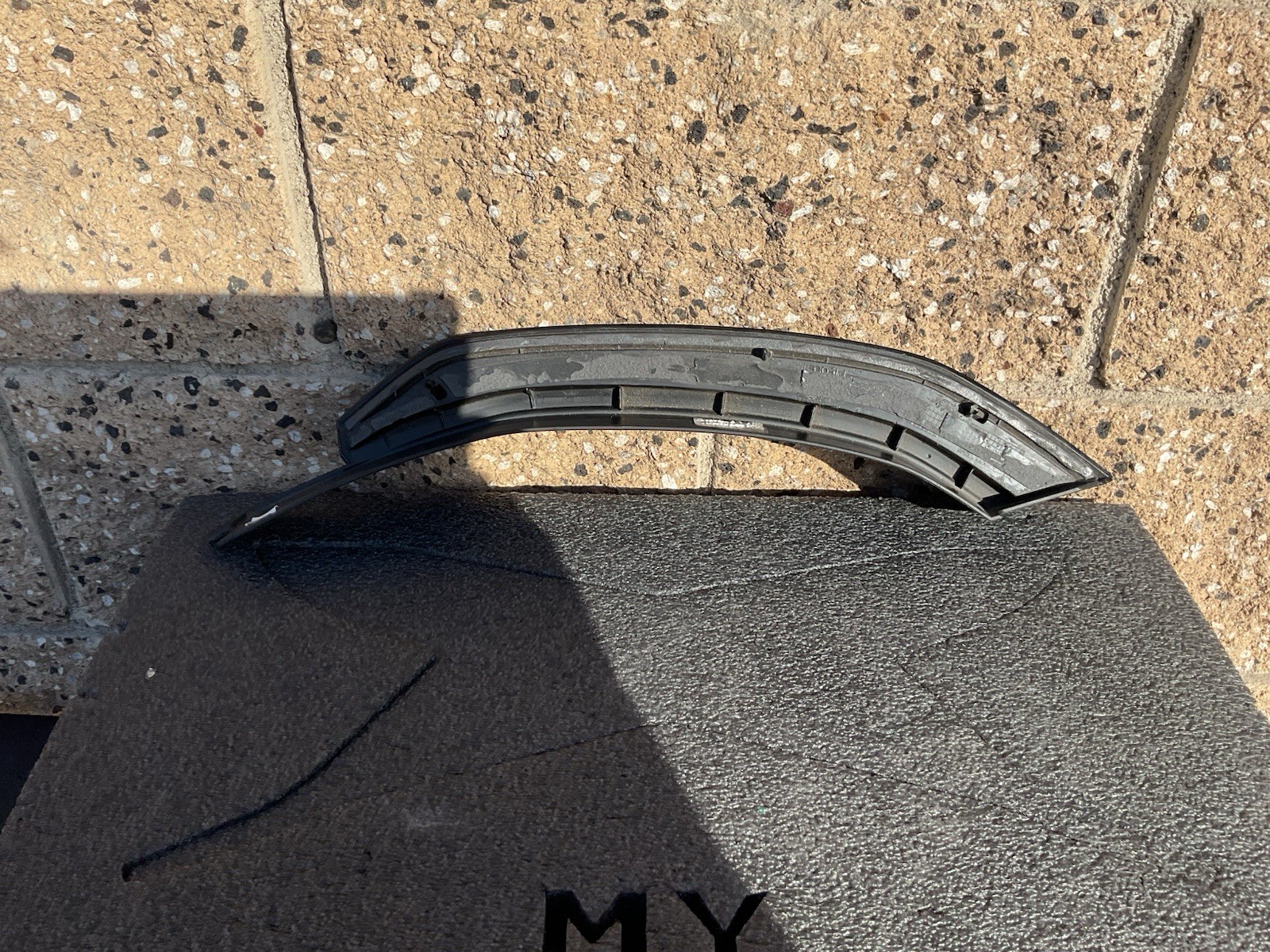 Lamborghini Urus 2019-2025 Rear Right Wheel arch
