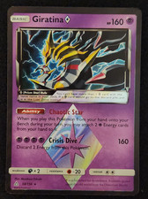 2018 Pokémon Ultra Prism Giratina Prism Star #58/156 Holo EX-NM on eBay