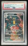 2025 Pokemon SV White Flare - WHT EN #123/086 Cofagrigus Illustration Rare PSA 9