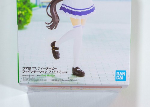 Figura de anime Uma Musume Pretty Derby Fine Motion Banpresto SOLO EN CAJA - Imagen 3 de 7