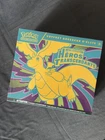 ETB Pokémon Coffret Dresseur d'Élite Héros Transcendants