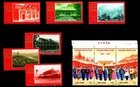 China People's Republic 1074-1082 MNH Unfolded Triple Strip #DEW40