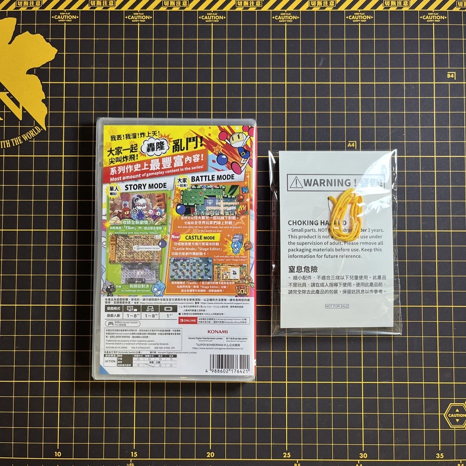 Nintendo Switch Super Bomberman R 2 W/Bonus Asia HK English JP CN Brand New - Image 2 of 4