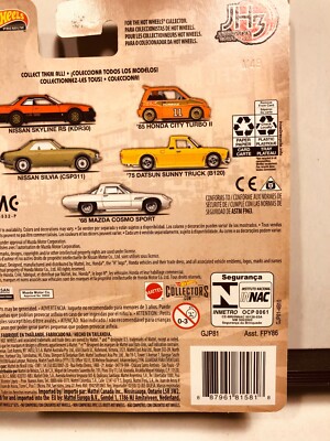 1/64 HOT WHEELS JAPAN HISTORICS 1975 DATSUN SUNNY TRUCK B120