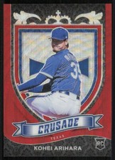 2021 Panini Crusade Ruby Wave #20 Kohei Arihara /199