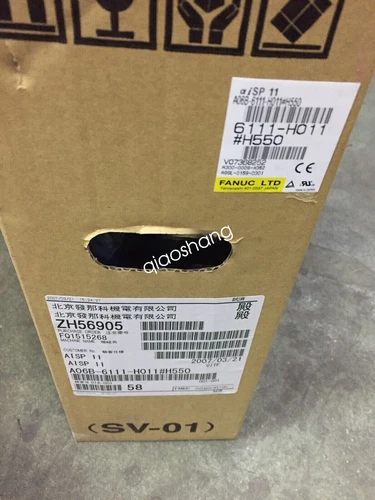 1 Stück A06B-6111-H011#H550 FANUC Server Treiber Brandneu (DHL/FEDEX) - Bild 1 von 2