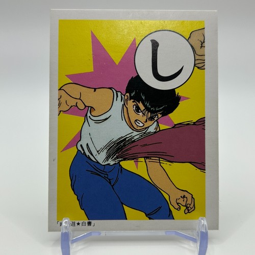 Yusuke Uramesh YuYu Hakusho TCG Card Playing Cards Karuta Game Collection JAPANし - Picture 3 of 14