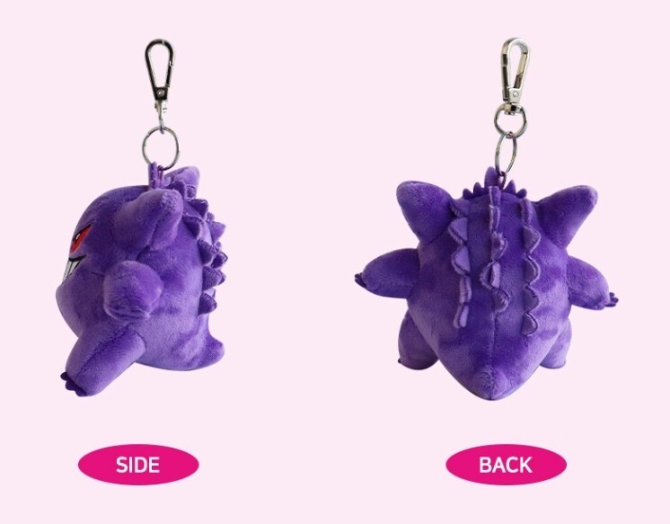 Pokemon Gengar (Penteom) Plush Key Chain Keyring Purple Soft Doll