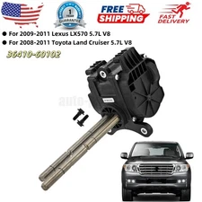36410-60102 Transfer Shift Actuator For 2008-11 Toyota Land Cruiser 09-11 LX570