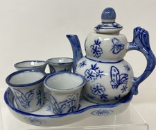 VTG Miniature Mini Porcelain Ceramic Tea Set Japanese Style Butterfly Blue/White