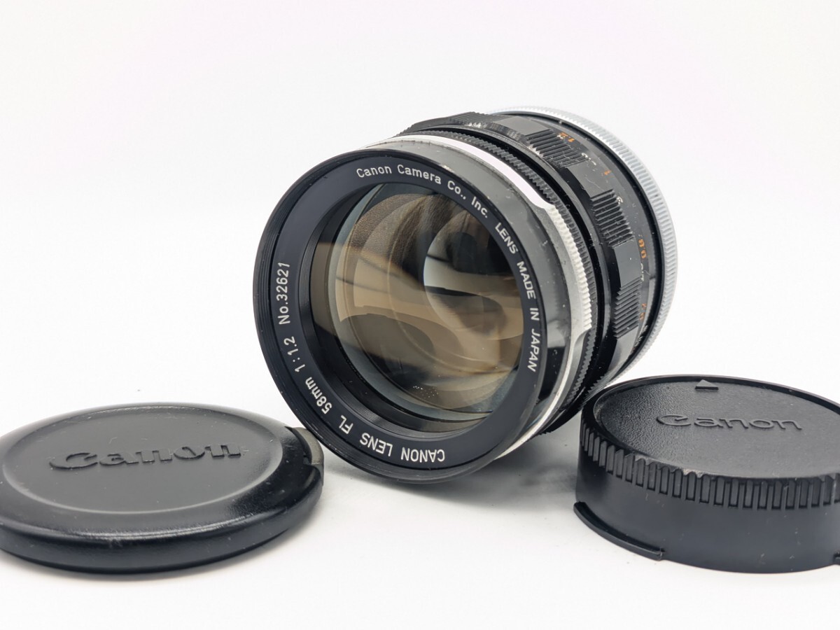 Canon キヤノン FL 58mm f1.2 Canon FL 58mm f1.2 Review - Lens Legend