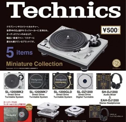 Technics miniature collection - Picture 8 of 12
