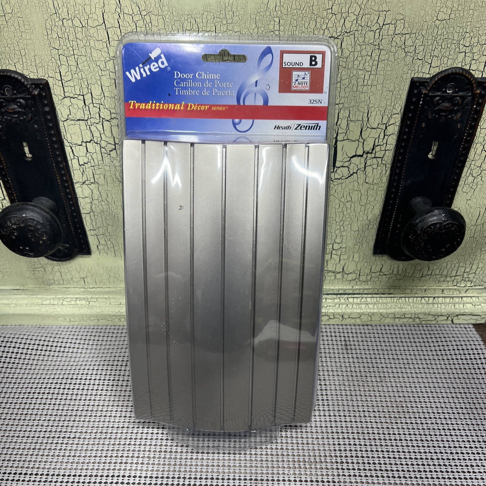 Heath Zenith 32SN Wired Door Chime Silver 2 Sound Doorbell N