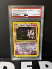 Pokemon Sabrina's Gengar Gym Heroes 1st Edition Holo Rare #14 PSA 7