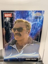Marvel 2025 Topps Chrome Studios Card Prices | Marvel | PSA & Ungraded  Values