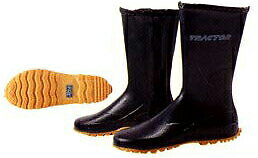 Marukatsu Tractor shoes Split-toe Waterproof work boots with Side Zipper TR-1 - Picture 1 of 9