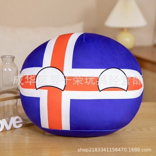 Country Ball Plush Toys 10/30Cm Soft Polandball Pendant Countryball Balls Doll - Picture 41 of 71