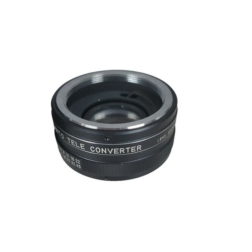 Aps Rokunar 2X Auto Tele Converter with Case - 第 3/8 張圖片