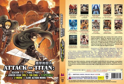 Anime DVD Attack on Titan Complete Box Set Collection All Season and Movie - Bild 8 von 8