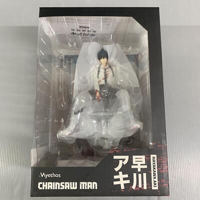 応援グッズ Aki BP_1_1200x.jpg?v=1696220373