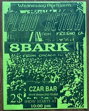 PLAID RETINA Lookout Records 8BARK Flyer 1993 UNDERDOG rare original HC DIY punk