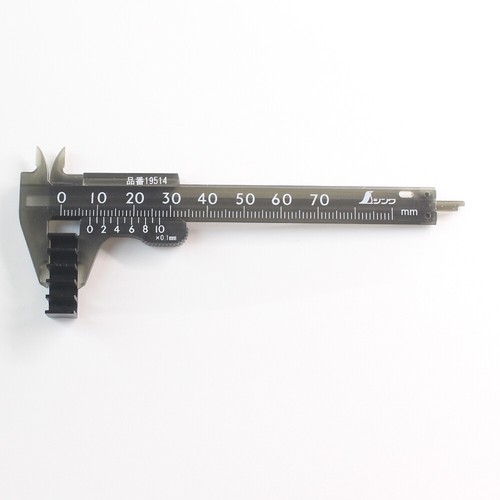 Enfriador radiador disipador térmico de aluminio plateado/negro 20/50 piezas para CPU LED IC - Imagen 10 de 13