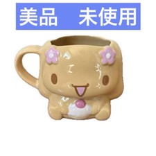 Sanrio Cinnamoroll Mocha Die-cut Mug Cup Mocha unused