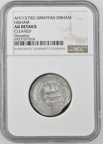 UMAYYAD Caliphate Hisham Dirham Silve Dimashq AH113 (732) Islamic NGC AU DETAILS