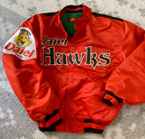 RARE Authentic Japanese Professional League team jacket: FUKUOKA DAIEI HAWKS (M)