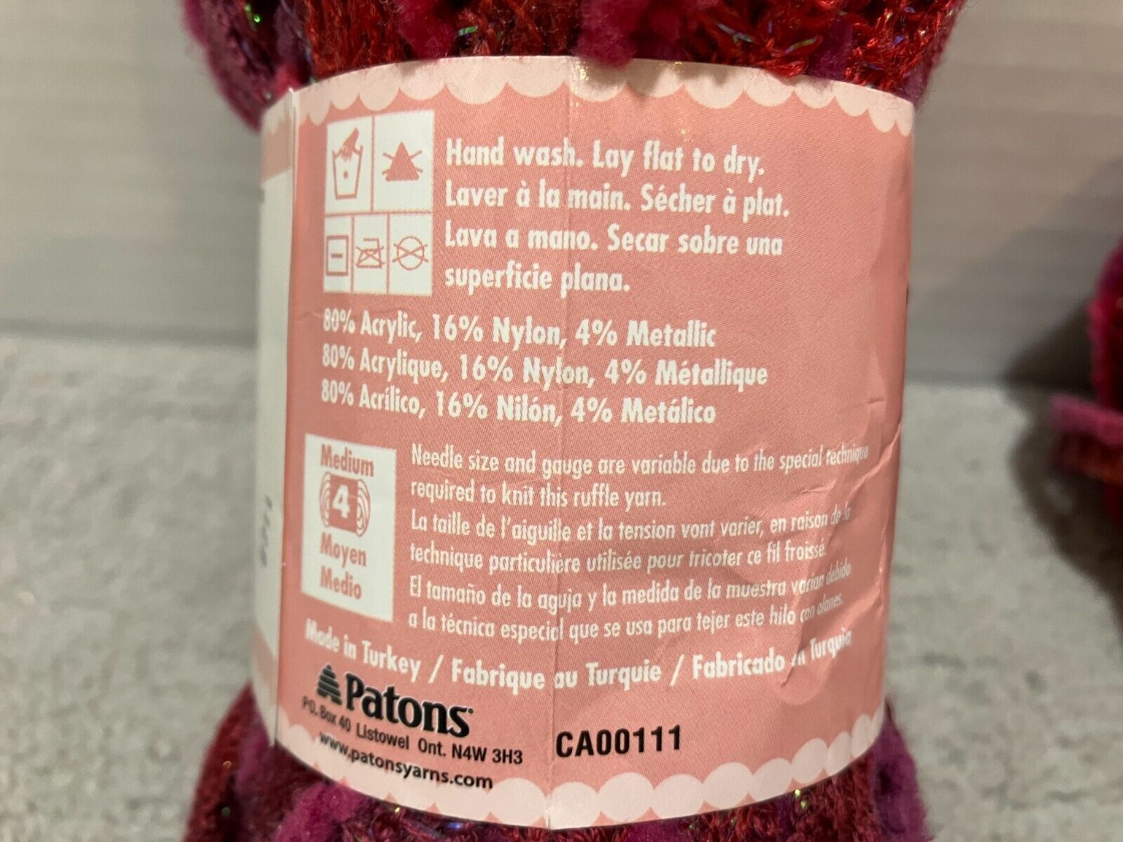 Patons Pirouette Ribbon Ruffle Yarn Deep Wine Shimmer 3oz 20yds Lot of 2 NEW